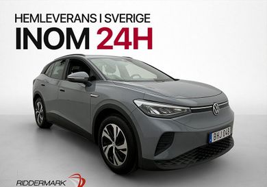 Volkswagen ID.4, 2021