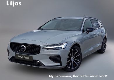 Volvo V60, 2025