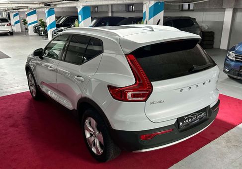 Volvo XC40, 2020 3