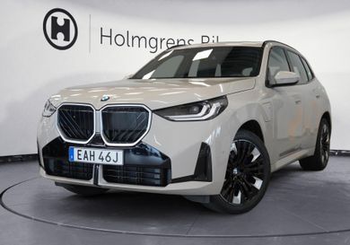 BMW, 2026