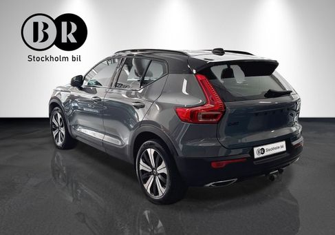 Volvo XC40, 2020 2