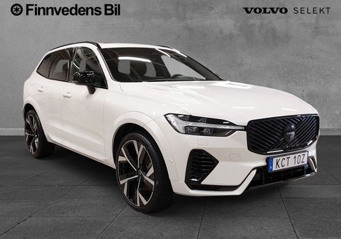 Volvo XC60, 2027