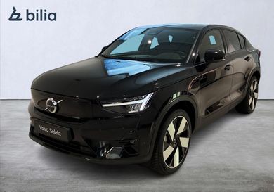 Volvo C40, 2024