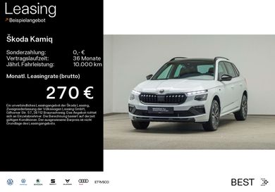 Skoda Kamiq, 2026
