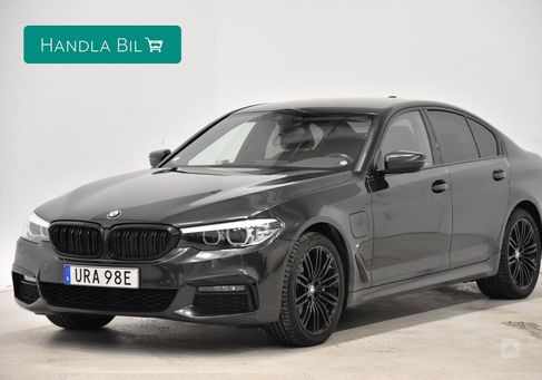 BMW 530, 2020