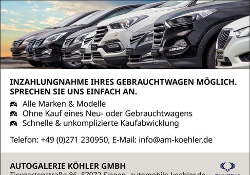 Ssangyong Korando, 2024 3