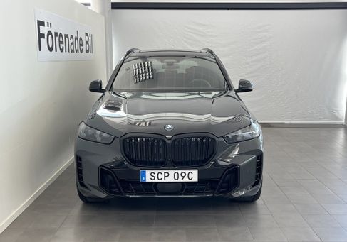 BMW X5, 2026