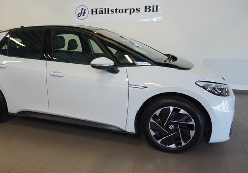 Volkswagen ID.3, 2022