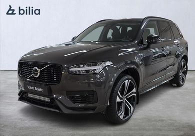 Volvo, 2025