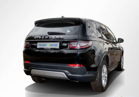 Land Rover Discovery, 2020
