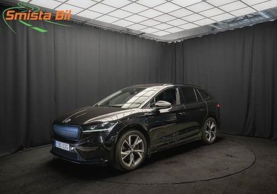 Skoda Enyaq, 2023