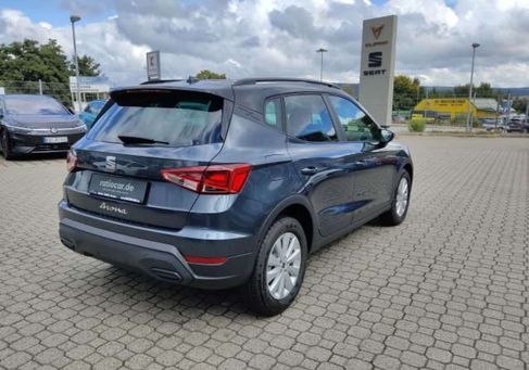 Seat Arona, 2026