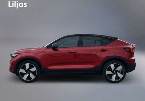 Volvo, 2025 3