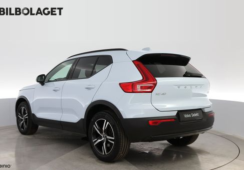 Volvo XC40, 2025 3