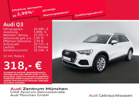 Audi Q3, 2022