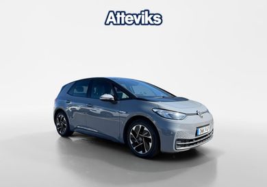Volkswagen ID.3, 2021