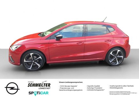 Seat Ibiza, 2021