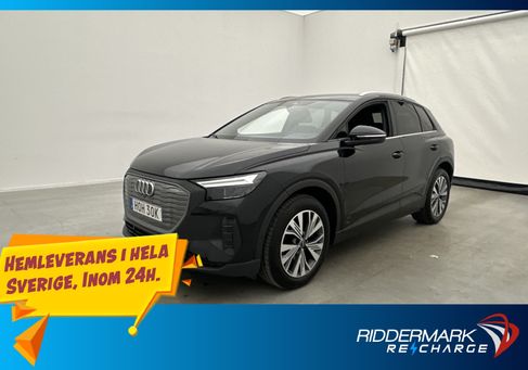 Audi Q4, 2023