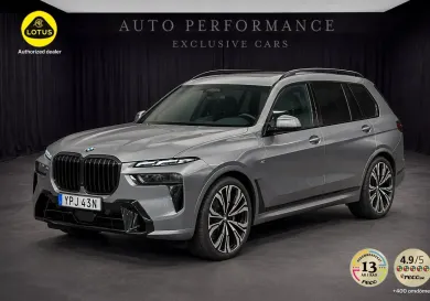 BMW X7, 2025