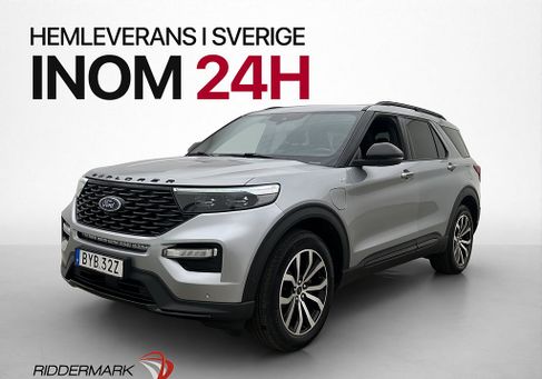 Ford Explorer, 2020