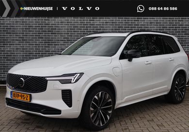 Volvo XC90, 2026