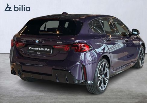 BMW 120, 2026