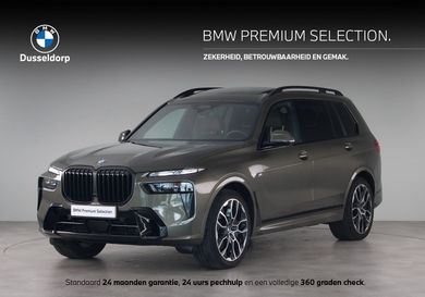 BMW X7, 2025