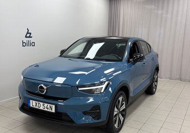 Volvo C40, 2023