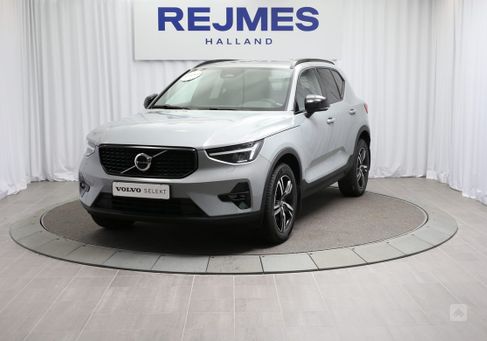 Volvo XC40, 2024