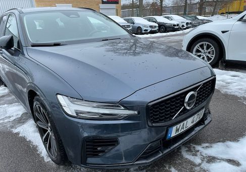 Volvo V60, 2023