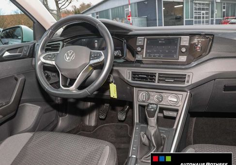 Volkswagen Polo, 2023