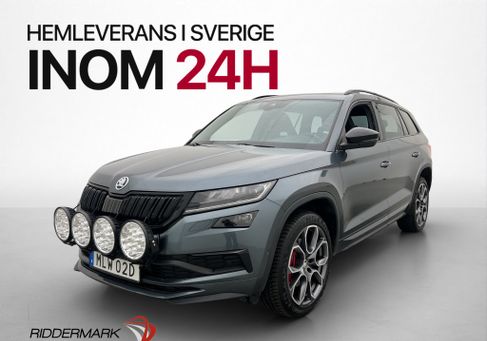 Skoda Kodiaq, 2020