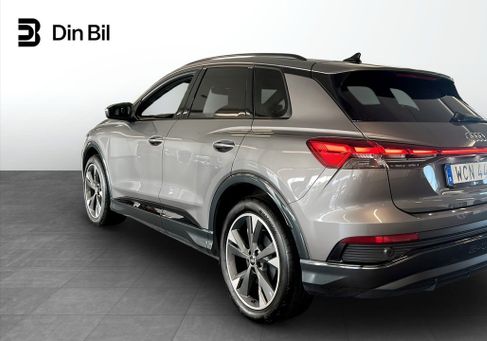 Audi Q4, 2026