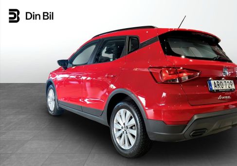 Seat Arona, 2024 3
