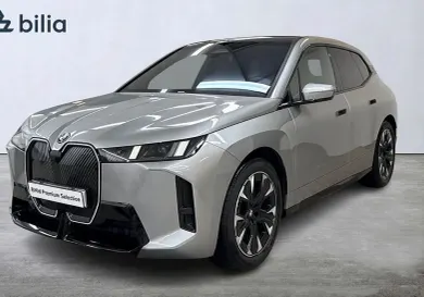 BMW, 2026