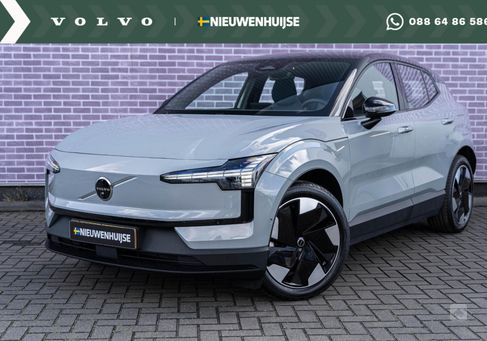 Volvo EX30, 2024