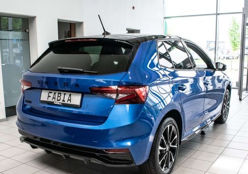 Skoda Fabia, 2026