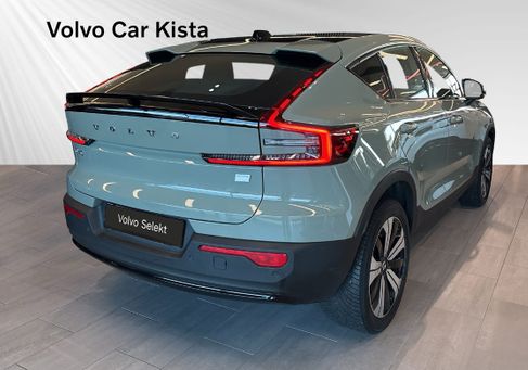 Volvo C40, 2024