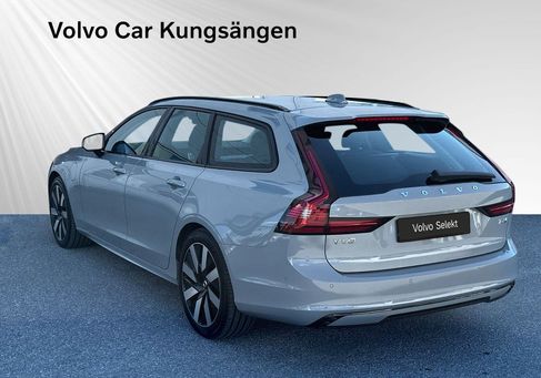 Volvo V90, 2026