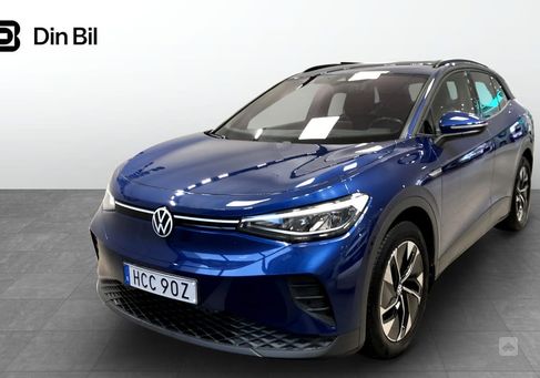 Volkswagen ID.4, 2022