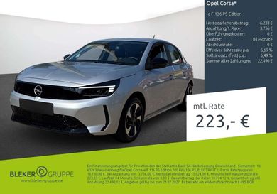Opel Corsa, 2024