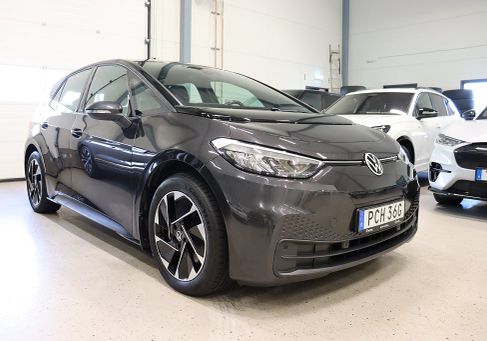 Volkswagen ID.3, 2021