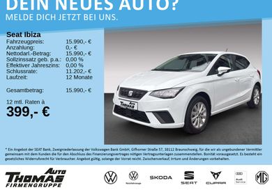 Seat Ibiza, 2024