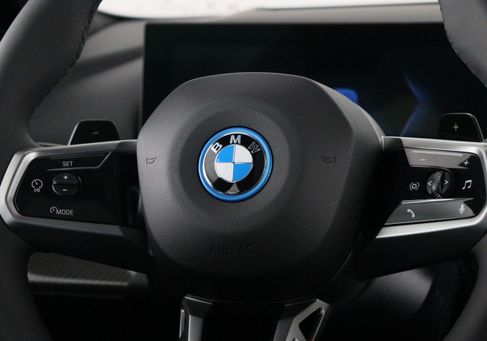 BMW 550, 2026