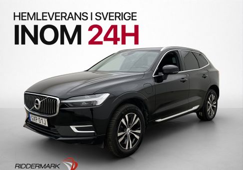 Volvo XC60, 2021