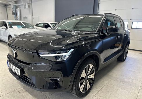 Volvo XC40, 2023 3