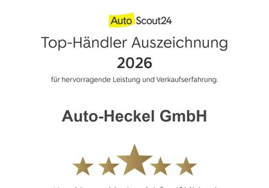 Opel Frontera, 2026