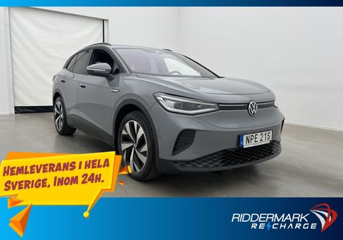 Volkswagen ID.4, 2022