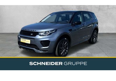 Land Rover Discovery Sport, 2018