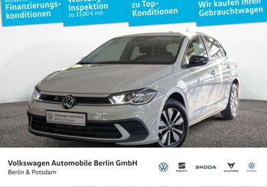 Volkswagen Polo, 2025